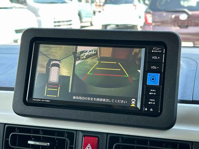 ムーヴキャンバスストライプスＧ　純正ナビ・前後ドラレコ・パノラマモニター付保証　新車保証・まごころ保証　１年間・走行距離無制限付き　全周囲　前後障害物センサー　ナビＴＶ　禁煙　フルセグＴＶ　ＳＤナビ　セキュリティアラーム　Ｓヒーター　両Ｐドア　キーフリーキー　ＬＥＤライト（東京都）の中古車