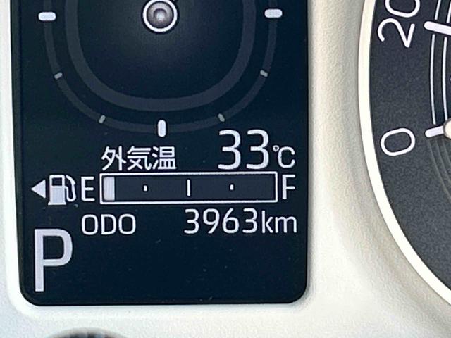 ムーヴキャンバスストライプスＧ　純正ナビ・前後ドラレコ・パノラマモニター付保証　新車保証・まごころ保証　１年間・走行距離無制限付き　全周囲　前後障害物センサー　ナビＴＶ　禁煙　フルセグＴＶ　ＳＤナビ　セキュリティアラーム　Ｓヒーター　両Ｐドア　キーフリーキー　ＬＥＤライト（東京都）の中古車