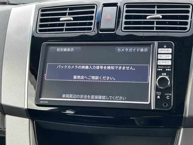 ムーヴカスタム　Ｘ　ナビ付保証　１年間・距離無制限付き　ＡＷ　助手席エアバック　盗難防止　ブルートゥースオーディオ　運転席エアバッグ　ベンチ席　ドラレコ　キーフリー　ナビＴＶ　オートライト　スマートキー＆プッシュスタート（東京都）の中古車