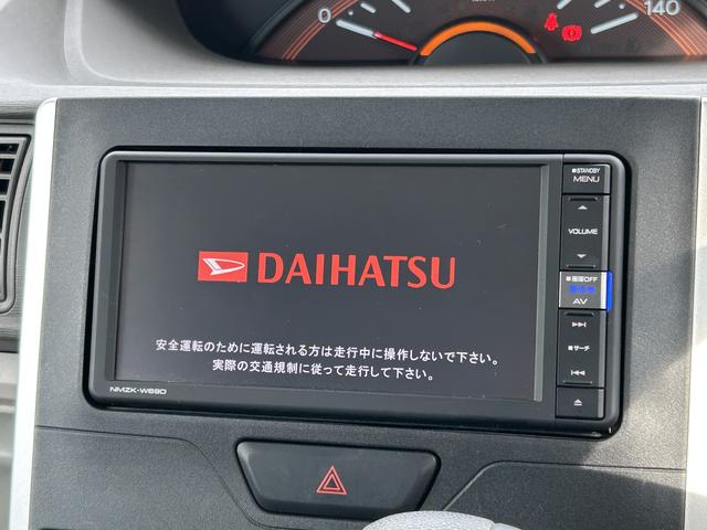 タントＬリミテッドＳＡIII　ナビ・ＥＴＣ・バックカメラ付保証　まごころ保証　１年間・走行距離無制限付き　パワステ・パワーウィンド・キーレスキー・純正ナビ・ＥＴＣ・バックカメラ・セキュリティアラーム・ステアリングスイッチ・アイドリングストップ（東京都）の中古車