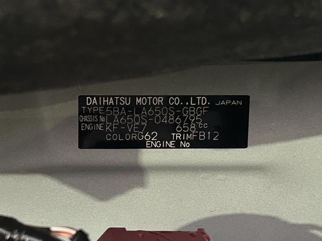 タントＸ　ＣＤチューナー・バックカメラ・キーフリー付保証　新車保証・まごころ保証　１年間・走行距離無制限付き　アイドリングストップ車　ブレーキサポート　スマートキーシステム　禁煙　ＬＥＤライト　Ｂカメラ　車線逸脱警報　片側電動両側スライドドア（東京都）の中古車