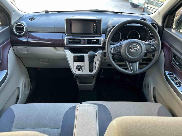 キャストスタイルG VS SAIII ナビ・ドラレコ・ETC付保証 まごころ保証 1年間・走行距離無制限付き アイストップ 禁煙 軽減ブレーキ シートヒータ 地デジTV 電動格納式ミラー ナビTV BLUETOOTH LEDランプ オートマチックハイビーム(東京都)の中古車