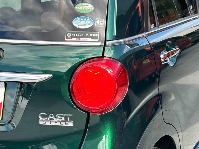 キャストスタイルG VS SAIII ナビ・ドラレコ・ETC付保証 まごころ保証 1年間・走行距離無制限付き アイストップ 禁煙 軽減ブレーキ シートヒータ 地デジTV 電動格納式ミラー ナビTV BLUETOOTH LEDランプ オートマチックハイビーム(東京都)の中古車