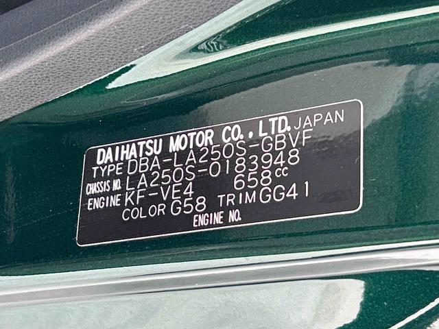 キャストスタイルG VS SAIII ナビ・ドラレコ・ETC付保証 まごころ保証 1年間・走行距離無制限付き アイストップ 禁煙 軽減ブレーキ シートヒータ 地デジTV 電動格納式ミラー ナビTV BLUETOOTH LEDランプ オートマチックハイビーム(東京都)の中古車