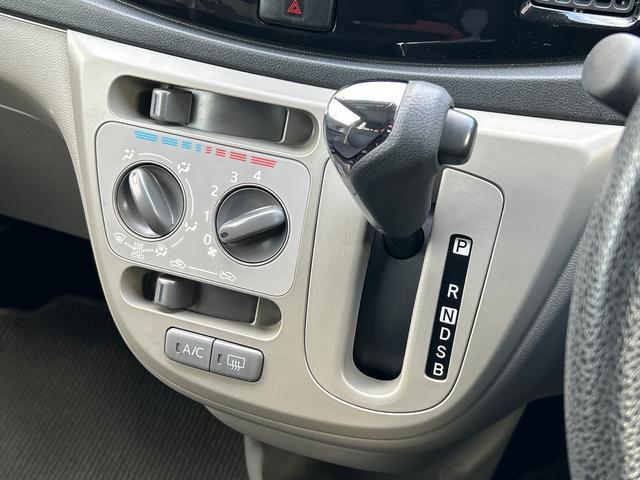 ミライースX リミテッドSA CDチューナー・キーレスキー付保証 1年間・距離無制限付き 禁煙車両 盗難防止 ecoIDLE 両席エアバック 横滑防止装置 衝突安全ボディ 運転席エアバッグ アルミ キーレスキー ABS 記録簿 追突被害軽減ブレーキ(東京都)の中古車