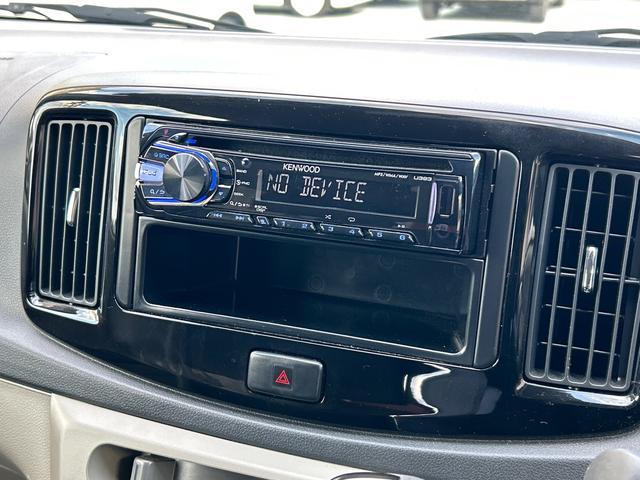 ミライースX リミテッドSA CDチューナー・キーレスキー付保証 1年間・距離無制限付き 禁煙車両 盗難防止 ecoIDLE 両席エアバック 横滑防止装置 衝突安全ボディ 運転席エアバッグ アルミ キーレスキー ABS 記録簿 追突被害軽減ブレーキ(東京都)の中古車