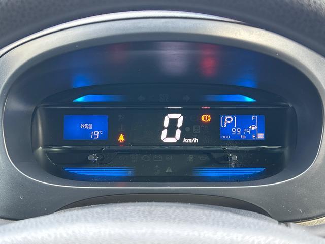 ミライースX リミテッドSA CDチューナー・キーレスキー付保証 1年間・距離無制限付き 禁煙車両 盗難防止 ecoIDLE 両席エアバック 横滑防止装置 衝突安全ボディ 運転席エアバッグ アルミ キーレスキー ABS 記録簿 追突被害軽減ブレーキ(東京都)の中古車