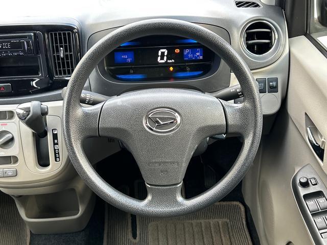 ミライースX リミテッドSA CDチューナー・キーレスキー付保証 1年間・距離無制限付き 禁煙車両 盗難防止 ecoIDLE 両席エアバック 横滑防止装置 衝突安全ボディ 運転席エアバッグ アルミ キーレスキー ABS 記録簿 追突被害軽減ブレーキ(東京都)の中古車