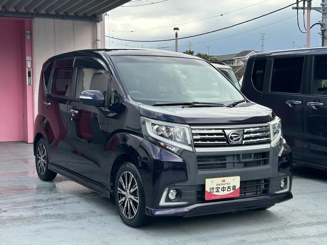 ムーヴカスタム　Ｘ　ハイパーＳＡ　ナビ・ＥＴＣ・ドラレコ付保証　まごころ保証　１年間・走行距離無制限付き　電格ミラー　ＬＥＤヘッド　ドライブレコーダー　地デジ　スマートキー　バックカメラ　キーレス　アルミホイール　ナビ＆ＴＶ　オートライト　ＥＴＣ（東京都）の中古車