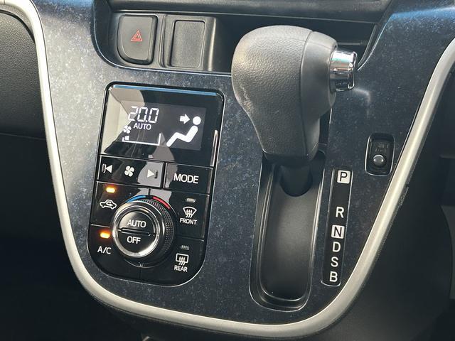 ムーヴカスタム　Ｘ　ハイパーＳＡ　ナビ・ＥＴＣ・ドラレコ付保証　まごころ保証　１年間・走行距離無制限付き　電格ミラー　ＬＥＤヘッド　ドライブレコーダー　地デジ　スマートキー　バックカメラ　キーレス　アルミホイール　ナビ＆ＴＶ　オートライト　ＥＴＣ（東京都）の中古車