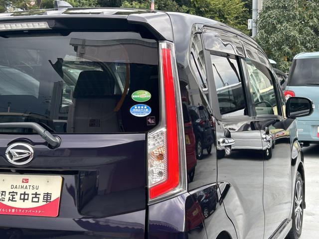 ムーヴカスタム　Ｘ　ハイパーＳＡ　ナビ・ＥＴＣ・ドラレコ付保証　まごころ保証　１年間・走行距離無制限付き　電格ミラー　ＬＥＤヘッド　ドライブレコーダー　地デジ　スマートキー　バックカメラ　キーレス　アルミホイール　ナビ＆ＴＶ　オートライト　ＥＴＣ（東京都）の中古車