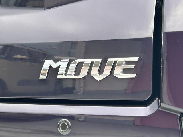 ムーヴカスタム　Ｘ　ハイパーＳＡ　ナビ・ＥＴＣ・ドラレコ付保証　まごころ保証　１年間・走行距離無制限付き　電格ミラー　ＬＥＤヘッド　ドライブレコーダー　地デジ　スマートキー　バックカメラ　キーレス　アルミホイール　ナビ＆ＴＶ　オートライト　ＥＴＣ（東京都）の中古車