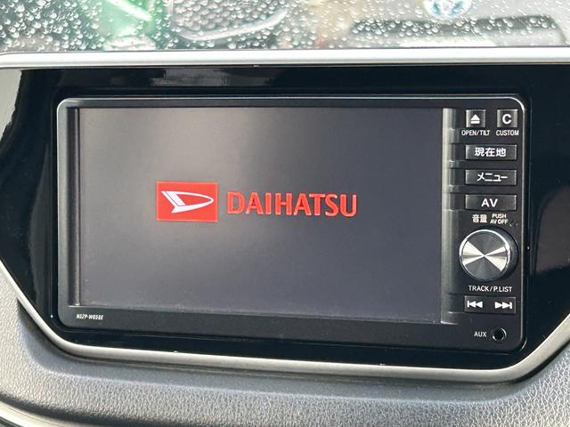 ムーヴカスタム　Ｘ　ハイパーＳＡ　ナビ・ＥＴＣ・ドラレコ付保証　まごころ保証　１年間・走行距離無制限付き　電格ミラー　ＬＥＤヘッド　ドライブレコーダー　地デジ　スマートキー　バックカメラ　キーレス　アルミホイール　ナビ＆ＴＶ　オートライト　ＥＴＣ（東京都）の中古車