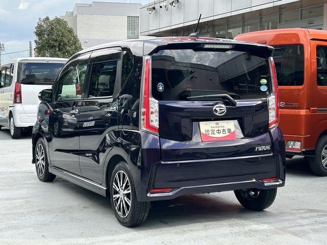 ムーヴカスタム　Ｘ　ハイパーＳＡ　ナビ・ＥＴＣ・ドラレコ付保証　まごころ保証　１年間・走行距離無制限付き　電格ミラー　ＬＥＤヘッド　ドライブレコーダー　地デジ　スマートキー　バックカメラ　キーレス　アルミホイール　ナビ＆ＴＶ　オートライト　ＥＴＣ（東京都）の中古車