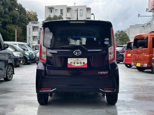 ムーヴカスタム　Ｘ　ハイパーＳＡ　ナビ・ＥＴＣ・ドラレコ付保証　まごころ保証　１年間・走行距離無制限付き　電格ミラー　ＬＥＤヘッド　ドライブレコーダー　地デジ　スマートキー　バックカメラ　キーレス　アルミホイール　ナビ＆ＴＶ　オートライト　ＥＴＣ（東京都）の中古車