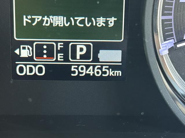 ムーヴカスタム　Ｘ　ハイパーＳＡ　ナビ・ＥＴＣ・ドラレコ付保証　まごころ保証　１年間・走行距離無制限付き　電格ミラー　ＬＥＤヘッド　ドライブレコーダー　地デジ　スマートキー　バックカメラ　キーレス　アルミホイール　ナビ＆ＴＶ　オートライト　ＥＴＣ（東京都）の中古車