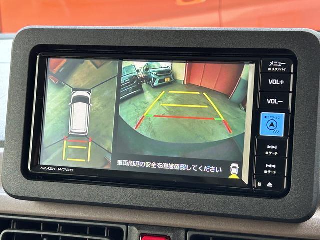 ムーヴキャンバスセオリーＧ　ナビ・ドラレコ・ＥＴＣ・パノラマモニター付保証　新車保証・まごころ保証　１年間・走行距離無制限付き　ブルートゥース　ナビＴＶ　全方位モニター　ＳＤナビ　衝突軽減ブレーキ　電動格納式ミラー　ＥＴＣ　ドラレコ　ＬＥＤヘッド　ワンオーナー　禁煙（東京都）の中古車