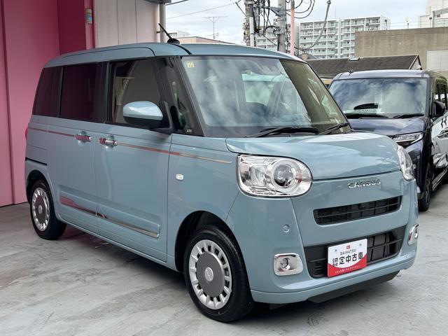 ムーヴキャンバスセオリーＧ　ナビ・ドラレコ・ＥＴＣ・パノラマモニター付保証　新車保証・まごころ保証　１年間・走行距離無制限付き　ブルートゥース　ナビＴＶ　全方位モニター　ＳＤナビ　衝突軽減ブレーキ　電動格納式ミラー　ＥＴＣ　ドラレコ　ＬＥＤヘッド　ワンオーナー　禁煙（東京都）の中古車