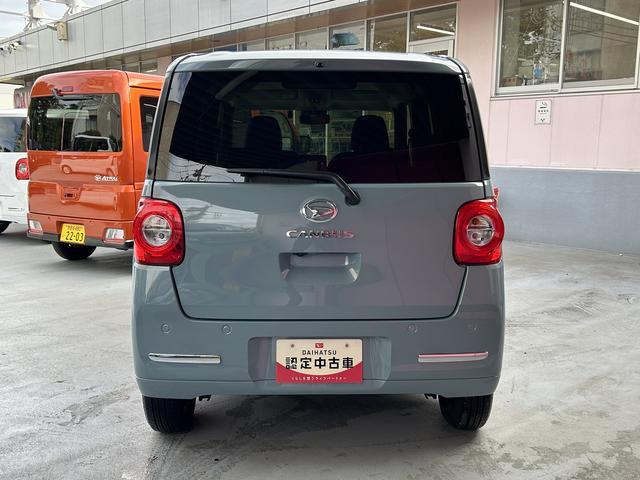 ムーヴキャンバスセオリーＧ　ナビ・ドラレコ・ＥＴＣ・パノラマモニター付保証　新車保証・まごころ保証　１年間・走行距離無制限付き　ブルートゥース　ナビＴＶ　全方位モニター　ＳＤナビ　衝突軽減ブレーキ　電動格納式ミラー　ＥＴＣ　ドラレコ　ＬＥＤヘッド　ワンオーナー　禁煙（東京都）の中古車