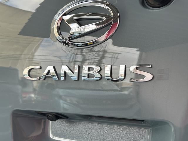 ムーヴキャンバスセオリーＧ　ナビ・ドラレコ・ＥＴＣ・パノラマモニター付保証　新車保証・まごころ保証　１年間・走行距離無制限付き　ブルートゥース　ナビＴＶ　全方位モニター　ＳＤナビ　衝突軽減ブレーキ　電動格納式ミラー　ＥＴＣ　ドラレコ　ＬＥＤヘッド　ワンオーナー　禁煙（東京都）の中古車