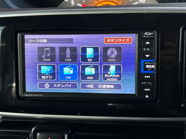 ムーヴキャンバスＸブラックインテリアリミテッド　ＳＡIII　ナビ・ドラレコ付保証　まごころ保証　１年間・走行距離無制限付き　Ｂｌｕｅｔｏｏｔｈオーディオ　地デジ　ドライブレコーダー　オートマチックハイビーム　両側パワースライドドア　キーフリー　３６０°カメラ　電動格納ミラー（東京都）の中古車