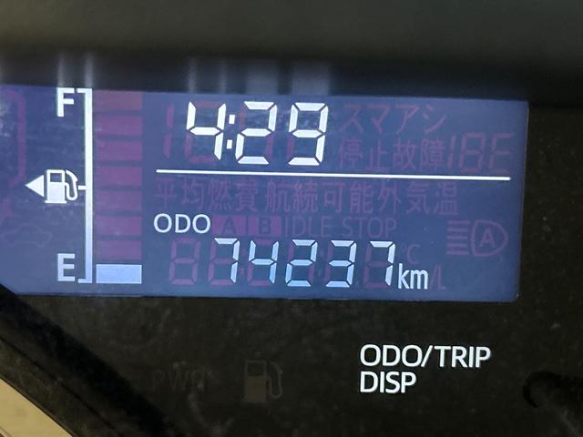 ムーヴキャンバスＸブラックインテリアリミテッド　ＳＡIII　ナビ・ドラレコ付保証　まごころ保証　１年間・走行距離無制限付き　Ｂｌｕｅｔｏｏｔｈオーディオ　地デジ　ドライブレコーダー　オートマチックハイビーム　両側パワースライドドア　キーフリー　３６０°カメラ　電動格納ミラー（東京都）の中古車