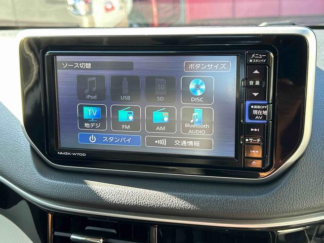 ムーヴＸリミテッドII　ＳＡIII　ナビ・バックカメラ付保証　まごころ保証　１年間・走行距離無制限付き　プッシュボタンエンジンスタート・キーフリーキー・オートエアコン・オートライト・運転席シートヒーター・電動格納ドアミラー・純正ナビ・バックカメラ（東京都）の中古車