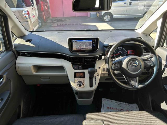 ムーヴＸリミテッドII　ＳＡIII　ナビ・バックカメラ付保証　まごころ保証　１年間・走行距離無制限付き　プッシュボタンエンジンスタート・キーフリーキー・オートエアコン・オートライト・運転席シートヒーター・電動格納ドアミラー・純正ナビ・バックカメラ（東京都）の中古車