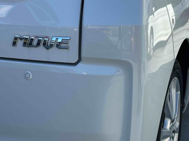 ムーヴＸリミテッドII　ＳＡIII　ナビ・バックカメラ付保証　まごころ保証　１年間・走行距離無制限付き　プッシュボタンエンジンスタート・キーフリーキー・オートエアコン・オートライト・運転席シートヒーター・電動格納ドアミラー・純正ナビ・バックカメラ（東京都）の中古車