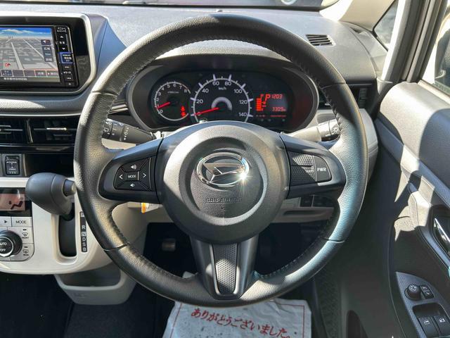 ムーヴＸリミテッドII　ＳＡIII　ナビ・バックカメラ付保証　まごころ保証　１年間・走行距離無制限付き　プッシュボタンエンジンスタート・キーフリーキー・オートエアコン・オートライト・運転席シートヒーター・電動格納ドアミラー・純正ナビ・バックカメラ（東京都）の中古車