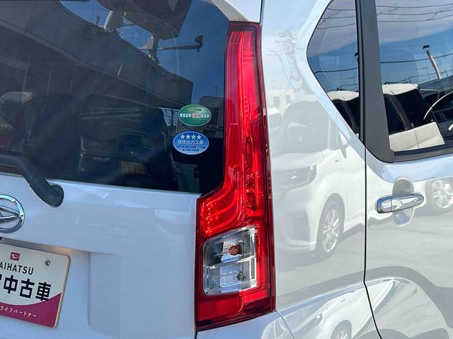 ムーヴＸリミテッドII　ＳＡIII　ナビ・バックカメラ付保証　まごころ保証　１年間・走行距離無制限付き　プッシュボタンエンジンスタート・キーフリーキー・オートエアコン・オートライト・運転席シートヒーター・電動格納ドアミラー・純正ナビ・バックカメラ（東京都）の中古車