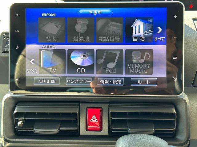 タントＸセレクション　純正９インチナビ・ドラレコ・ＥＴＣ付保証　まごころ保証　１年間・走行距離無制限付き　レーンキープ　衝突回避支援ブレーキ　ＬＥＤヘッドライ　シートヒータ　禁煙　ＤＶＤ　ワンオーナ　ＥＴＣ付　バックカメラ付　両側スライド片側電動ドア（東京都）の中古車