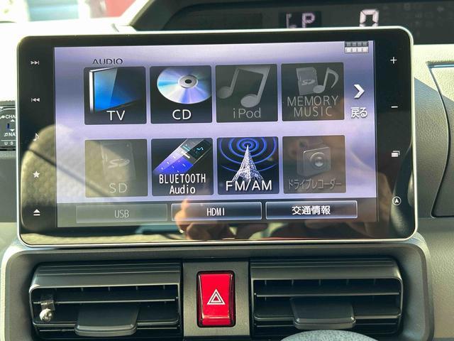 タントＸセレクション　純正９インチナビ・ドラレコ・ＥＴＣ付保証　まごころ保証　１年間・走行距離無制限付き　レーンキープ　衝突回避支援ブレーキ　ＬＥＤヘッドライ　シートヒータ　禁煙　ＤＶＤ　ワンオーナ　ＥＴＣ付　バックカメラ付　両側スライド片側電動ドア（東京都）の中古車