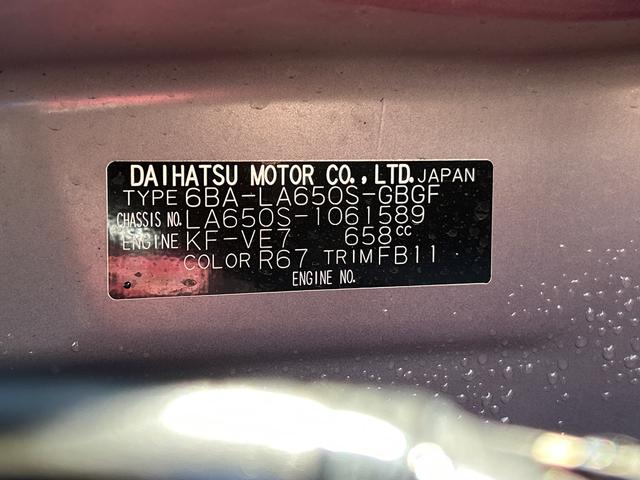 タントＸセレクション　純正９インチナビ・ドラレコ・ＥＴＣ付保証　まごころ保証　１年間・走行距離無制限付き　レーンキープ　衝突回避支援ブレーキ　ＬＥＤヘッドライ　シートヒータ　禁煙　ＤＶＤ　ワンオーナ　ＥＴＣ付　バックカメラ付　両側スライド片側電動ドア（東京都）の中古車