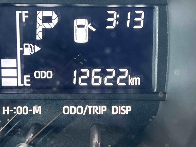 ハイゼットカーゴＤＸ　純正エントリーナビ・ＥＴＣ・キーレスキー付保証　新車保証・まごころ保証　１年間・走行距離無制限付き　Ｂｌｕｅｔｏｏｔｈ対応　ＥＴＣ車載器　ＤＶＤ　ＵＳＢ　安全ボディ　ナビＴＶ　キーレスキー　両側スライドドア　エコアイドル　ＥＳＣ　記録簿（東京都）の中古車