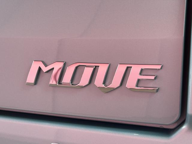 ムーヴXリミテッドII SAIII ナビ・ETC・ドラレコ付保証 ・まごころ保証 1年間・走行距離無制限付き 純正ワイドスタンダードナビ・ETC・ドラレコ・キーフリーキー・運転席シートヒーター・バックカメラ・オートライト・オートエアコン(東京都)の中古車