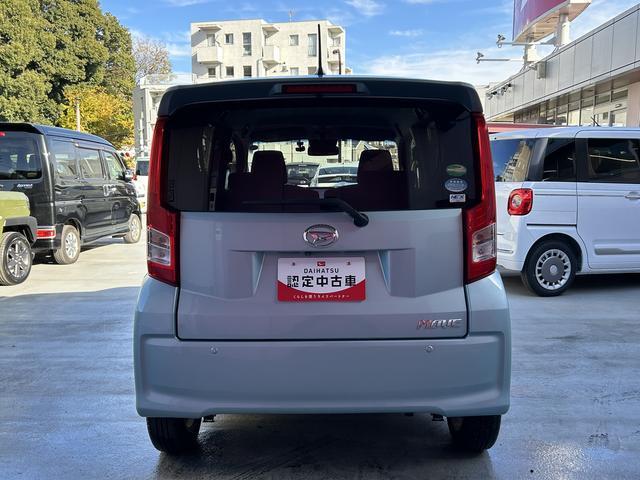 ムーヴXリミテッドII SAIII ナビ・ETC・ドラレコ付保証 ・まごころ保証 1年間・走行距離無制限付き 純正ワイドスタンダードナビ・ETC・ドラレコ・キーフリーキー・運転席シートヒーター・バックカメラ・オートライト・オートエアコン(東京都)の中古車