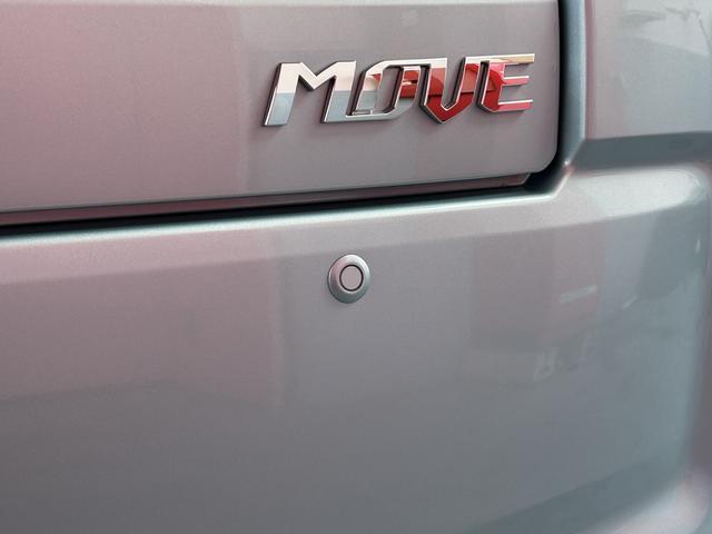 ムーヴXリミテッドII SAIII ナビ・ETC・ドラレコ付保証 ・まごころ保証 1年間・走行距離無制限付き 純正ワイドスタンダードナビ・ETC・ドラレコ・キーフリーキー・運転席シートヒーター・バックカメラ・オートライト・オートエアコン(東京都)の中古車