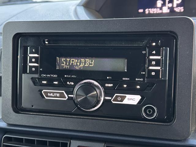 タントL CDチューナー・ETC・ドラレコ付保証 新車保証・まごころ保証 1年間・走行距離無制限付き 前後ソナー 電動格納式ミラー アイドリングストップ機能 レーダーブレーキサポート セキュリティーアラーム リモコンキー ドラレコ ETC(東京都)の中古車