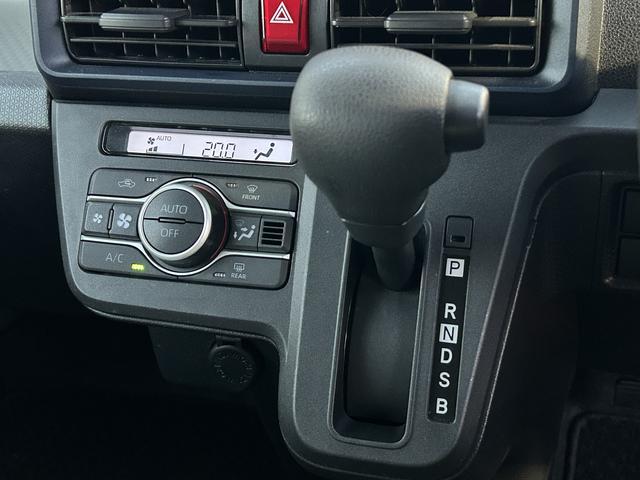 タントL CDチューナー・ETC・ドラレコ付保証 新車保証・まごころ保証 1年間・走行距離無制限付き 前後ソナー 電動格納式ミラー アイドリングストップ機能 レーダーブレーキサポート セキュリティーアラーム リモコンキー ドラレコ ETC(東京都)の中古車