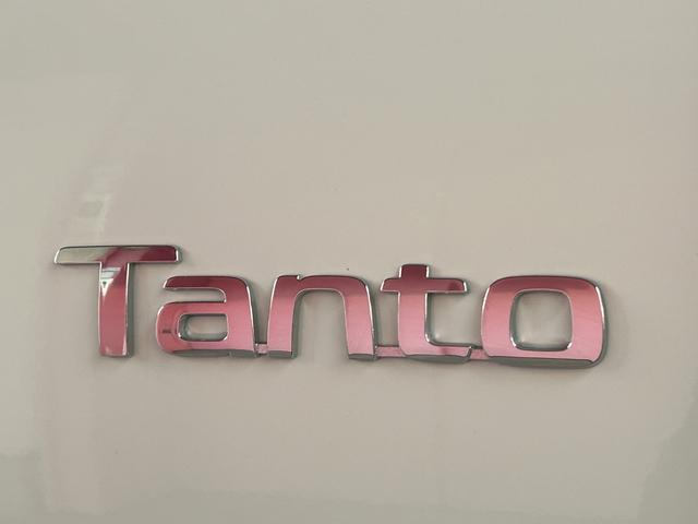 タントL CDチューナー・ETC・ドラレコ付保証 新車保証・まごころ保証 1年間・走行距離無制限付き 前後ソナー 電動格納式ミラー アイドリングストップ機能 レーダーブレーキサポート セキュリティーアラーム リモコンキー ドラレコ ETC(東京都)の中古車