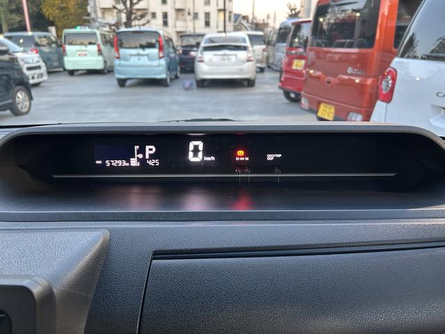 タントL CDチューナー・ETC・ドラレコ付保証 新車保証・まごころ保証 1年間・走行距離無制限付き 前後ソナー 電動格納式ミラー アイドリングストップ機能 レーダーブレーキサポート セキュリティーアラーム リモコンキー ドラレコ ETC(東京都)の中古車