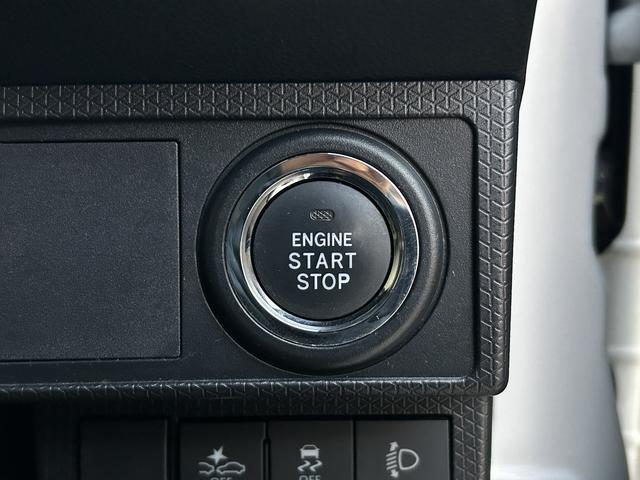 タントL CDチューナー・ETC・ドラレコ付保証 新車保証・まごころ保証 1年間・走行距離無制限付き 前後ソナー 電動格納式ミラー アイドリングストップ機能 レーダーブレーキサポート セキュリティーアラーム リモコンキー ドラレコ ETC(東京都)の中古車