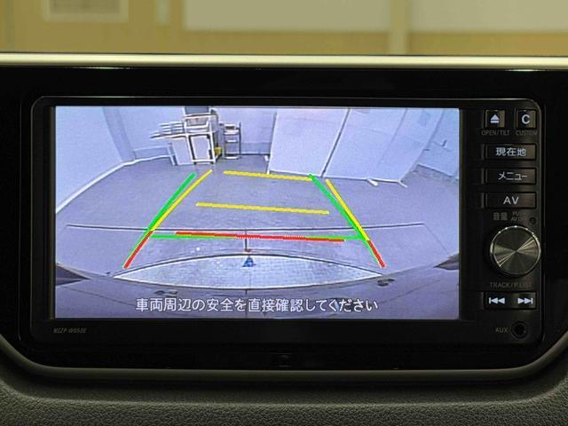 ムーヴXターボ ナビ・ドラレコ・ETC・バックカメラ付保証 まごころ保証 1年間・走行距離無制限付き 電格ミラー 盗難防止システム ESC スマートキー ABS アルミホイール ターボ車 ドラレコ ETC ナビTV キーフリー Bカメラ(東京都)の中古車