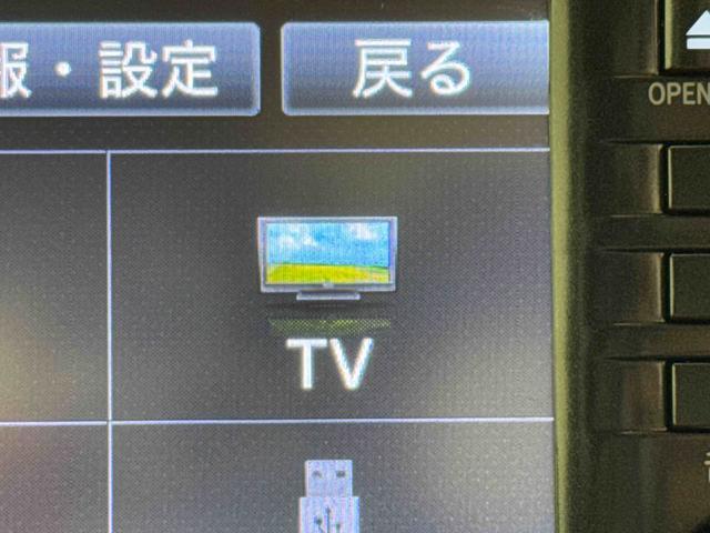 ムーヴXターボ ナビ・ドラレコ・ETC・バックカメラ付保証 まごころ保証 1年間・走行距離無制限付き 電格ミラー 盗難防止システム ESC スマートキー ABS アルミホイール ターボ車 ドラレコ ETC ナビTV キーフリー Bカメラ(東京都)の中古車