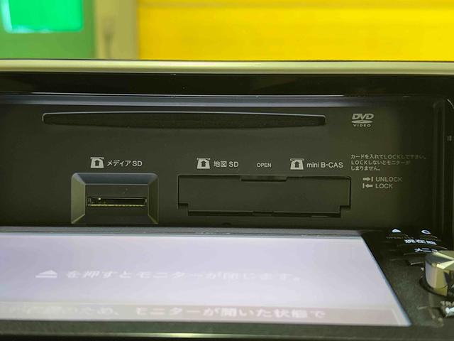 ムーヴXターボ ナビ・ドラレコ・ETC・バックカメラ付保証 まごころ保証 1年間・走行距離無制限付き 電格ミラー 盗難防止システム ESC スマートキー ABS アルミホイール ターボ車 ドラレコ ETC ナビTV キーフリー Bカメラ(東京都)の中古車