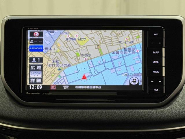 ムーヴカスタム RS ハイパーリミテッドSAIII ナビ・ドラレコ保証 まごころ保証 1年間・走行距離無制限付き(東京都)の中古車