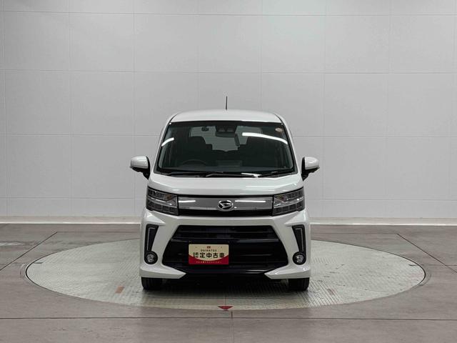 ムーヴカスタム RS ハイパーリミテッドSAIII ナビ・ドラレコ保証 まごころ保証 1年間・走行距離無制限付き(東京都)の中古車