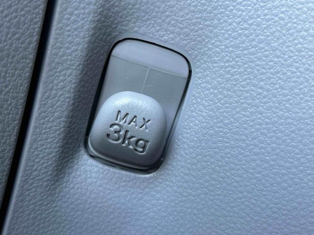 ミライースX SAIII バックカメラ・キーレスキー付保証 新車保証・まごころ保証 1年間・走行距離無制限付き(東京都)の中古車