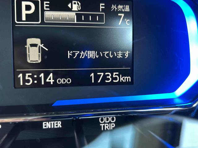 ミライースX SAIII バックカメラ・キーレスキー付保証 新車保証・まごころ保証 1年間・走行距離無制限付き(東京都)の中古車